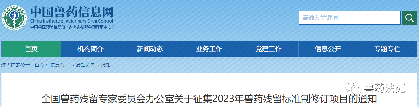 微信图片_20220914171331.png